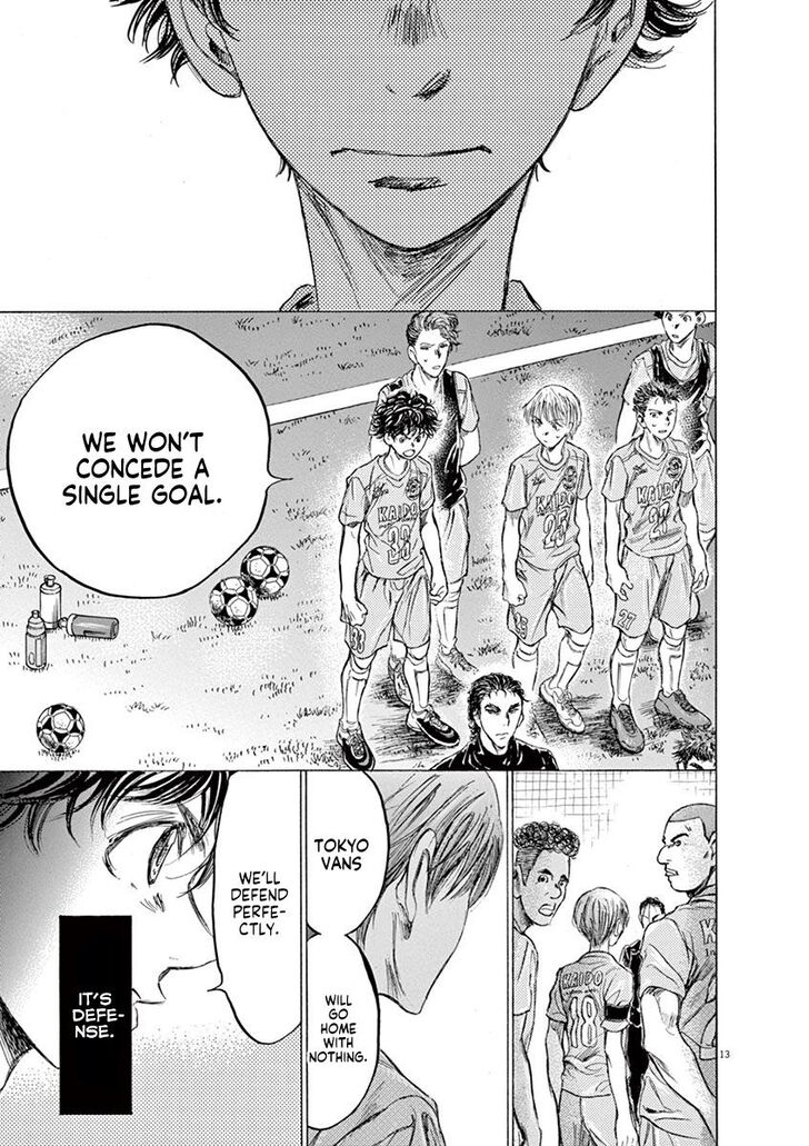 Ao Ashi, Chapter 152 image 13
